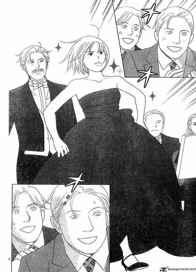 Nodame Cantabile Chapter 127 Page 7