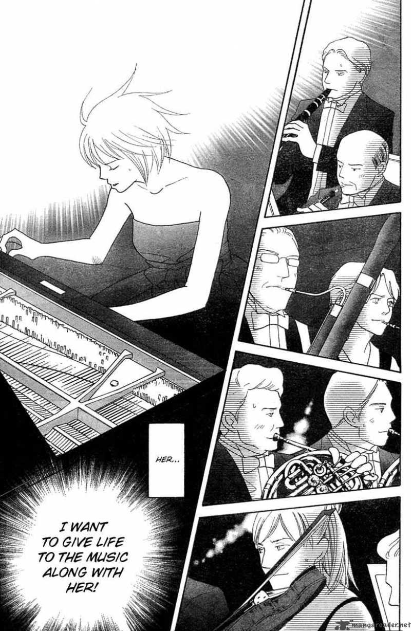 Nodame Cantabile Chapter 128 Page 13