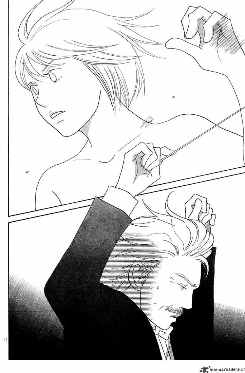 Nodame Cantabile Chapter 128 Page 16