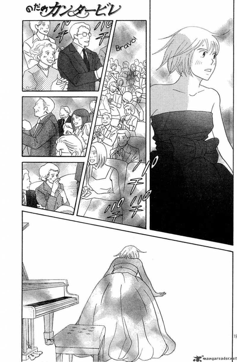 Nodame Cantabile Chapter 128 Page 21
