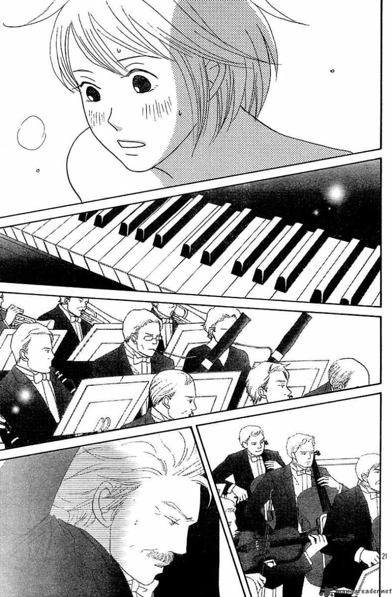Nodame Cantabile Chapter 128 Page 23