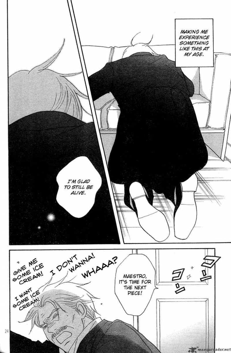 Nodame Cantabile Chapter 128 Page 26