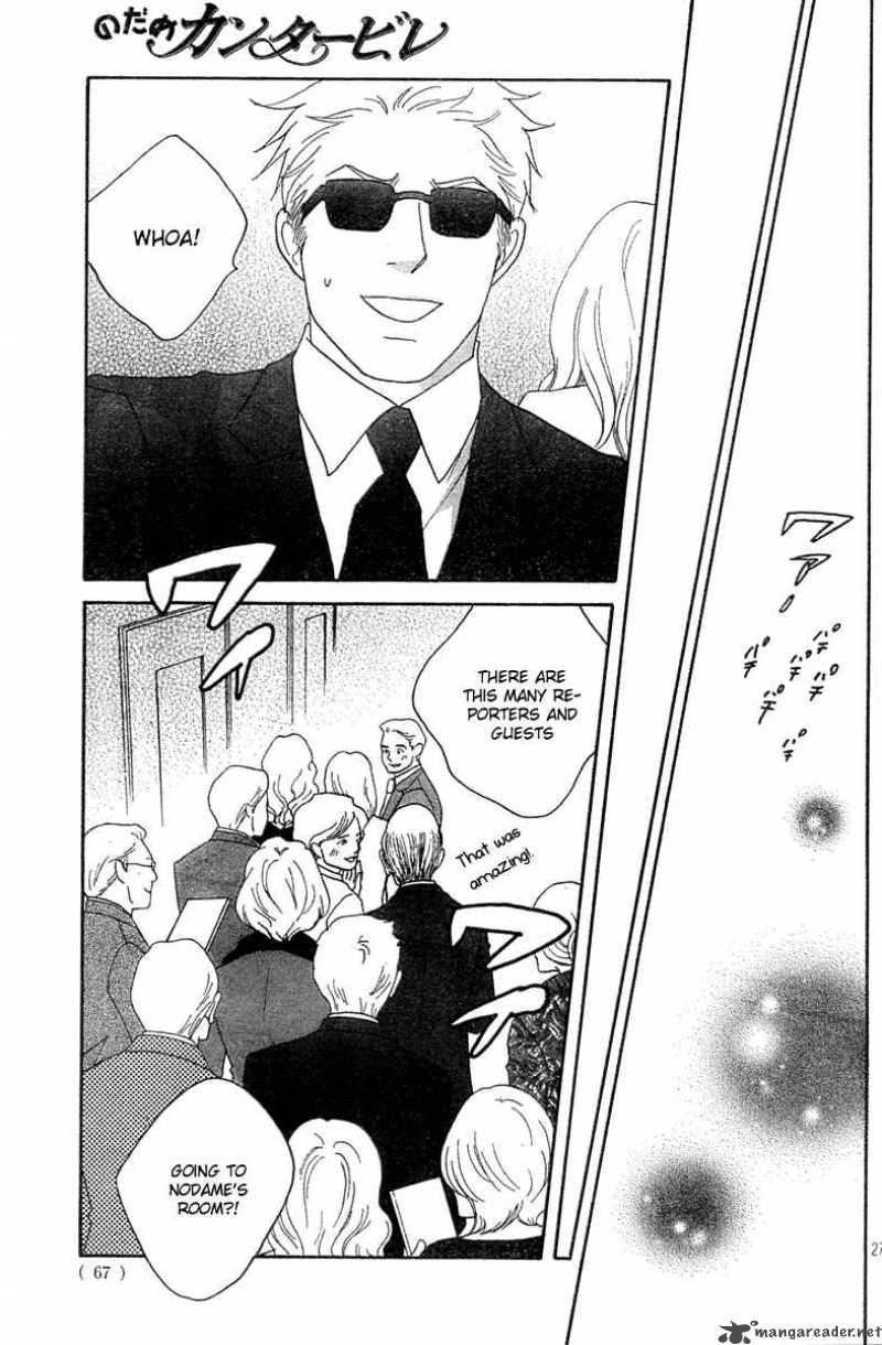 Nodame Cantabile Chapter 128 Page 29