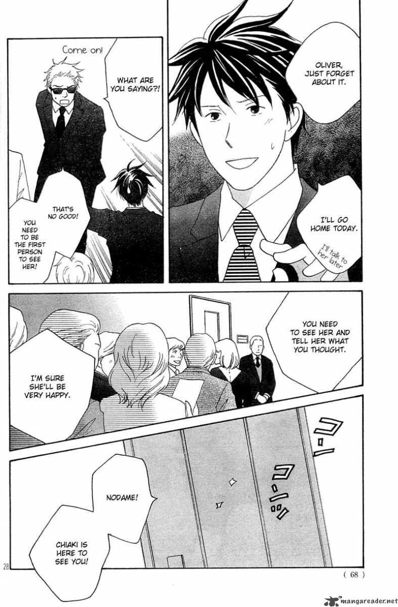 Nodame Cantabile Chapter 128 Page 30