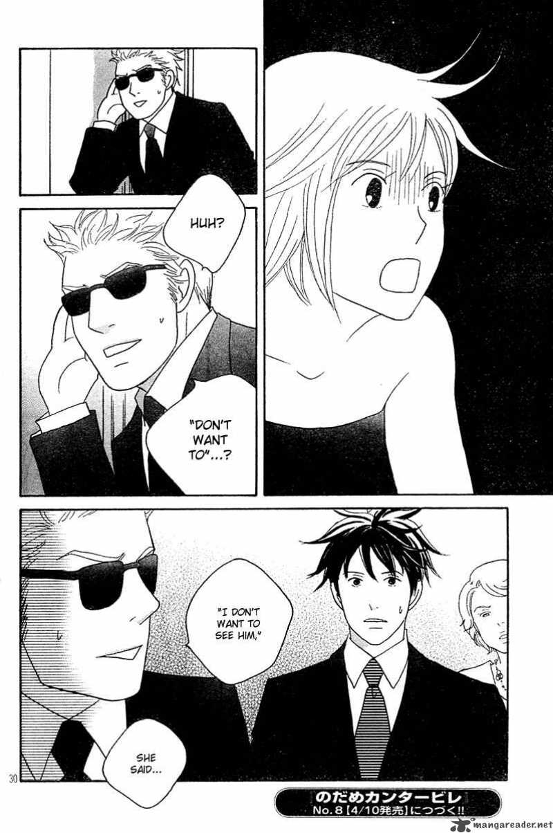 Nodame Cantabile Chapter 128 Page 32