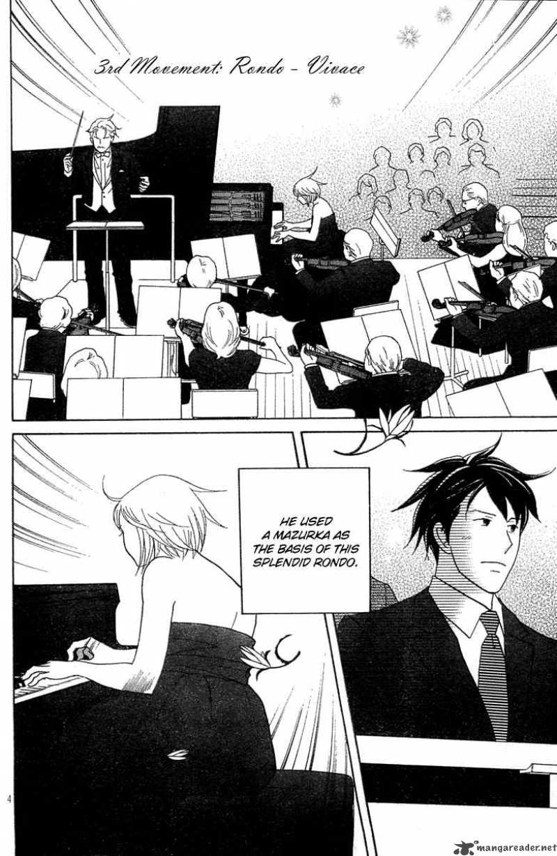 Nodame Cantabile Chapter 128 Page 6