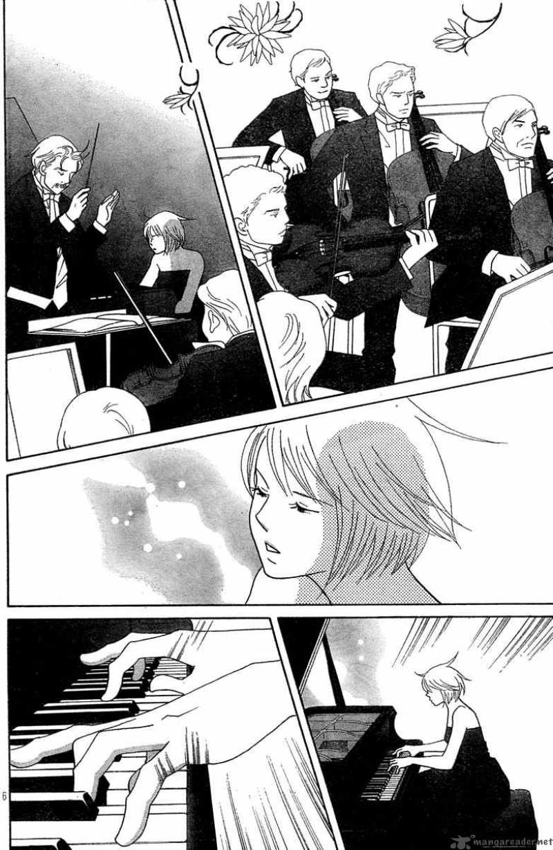 Nodame Cantabile Chapter 128 Page 8