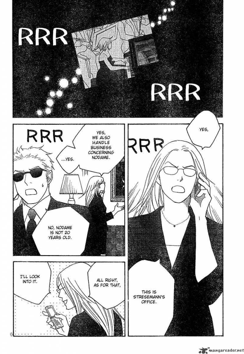 Nodame Cantabile Chapter 129 Page 11