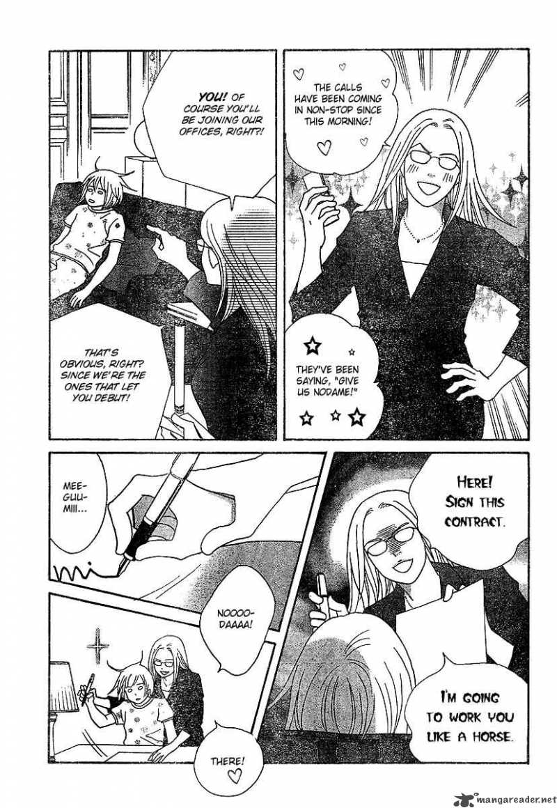 Nodame Cantabile Chapter 129 Page 12