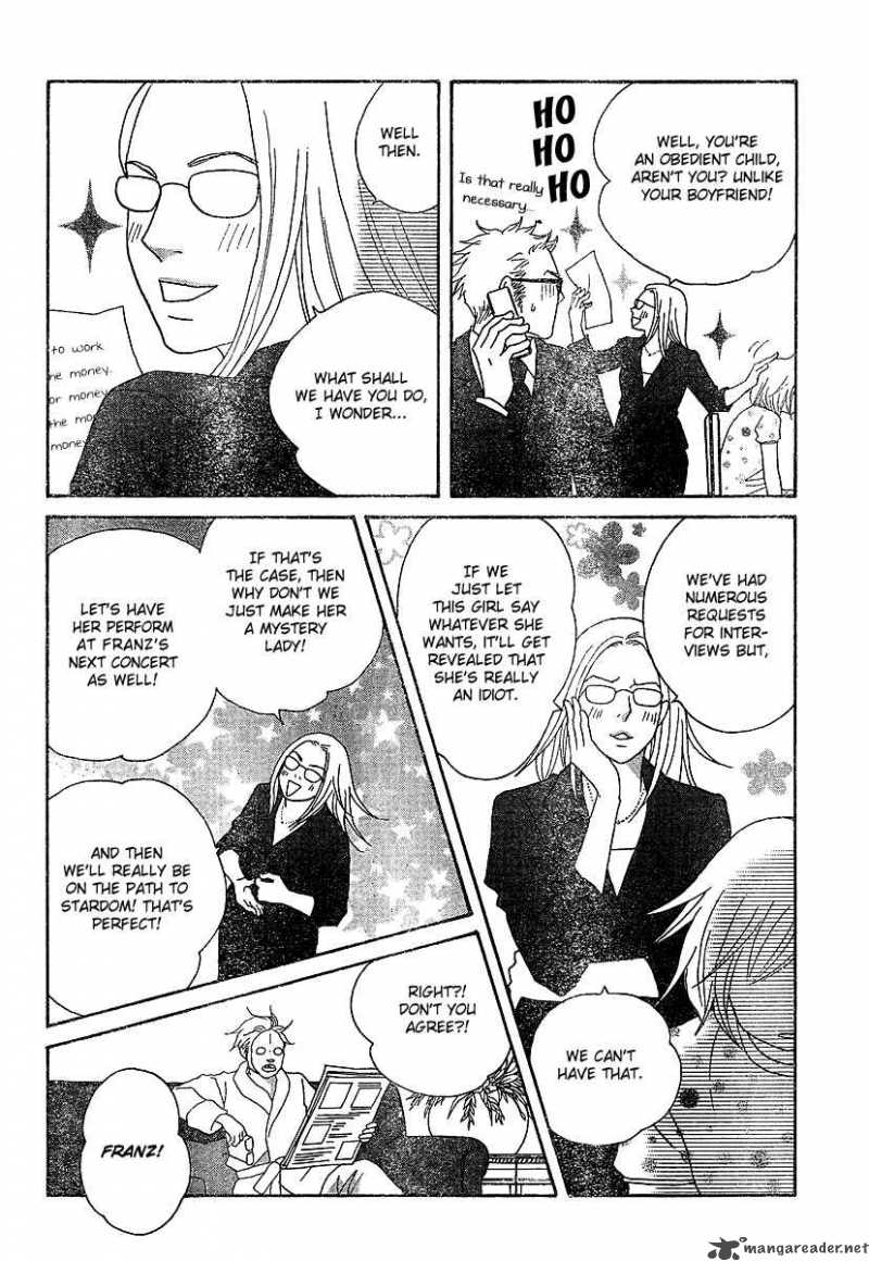 Nodame Cantabile Chapter 129 Page 13