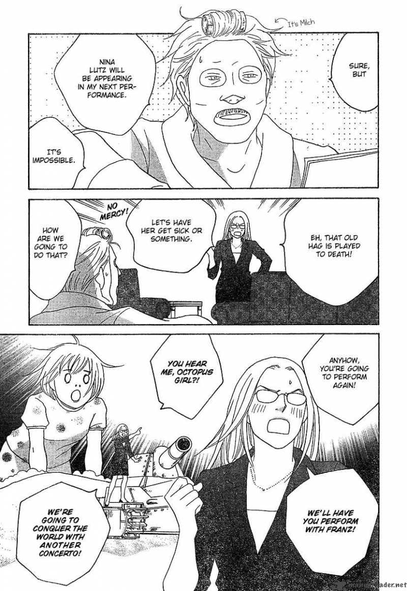 Nodame Cantabile Chapter 129 Page 14