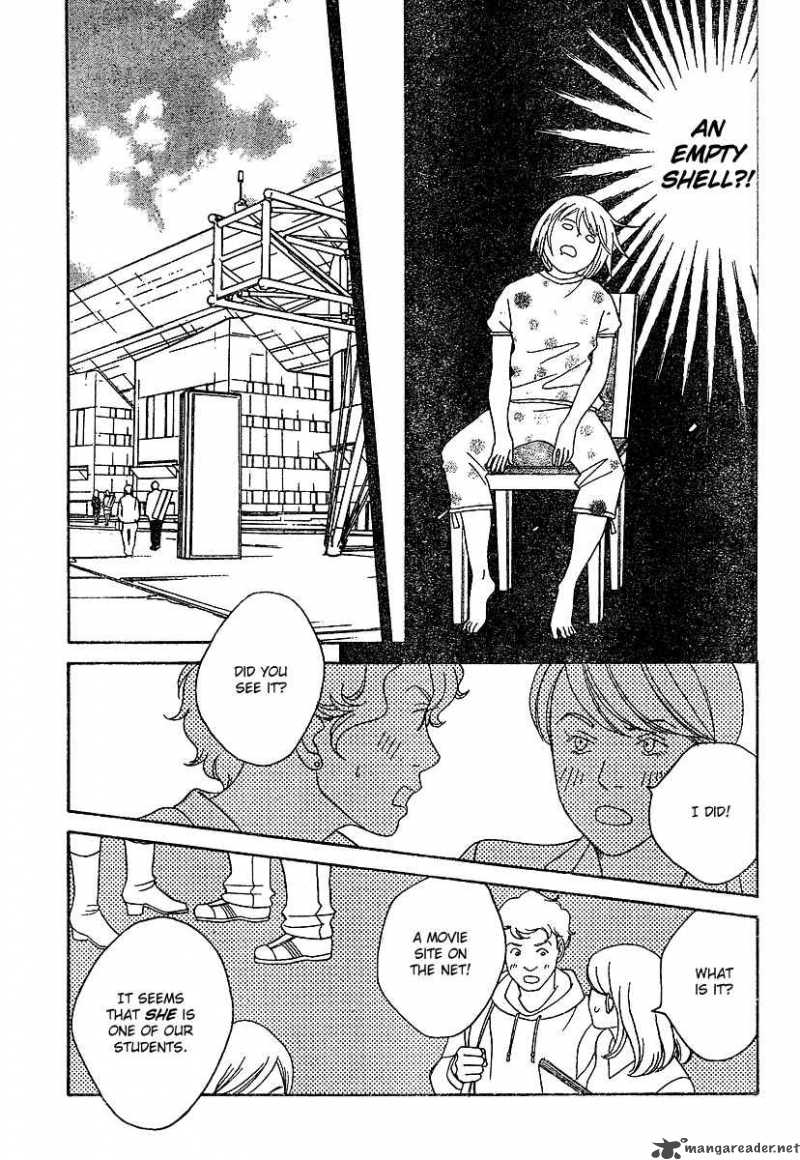 Nodame Cantabile Chapter 129 Page 16