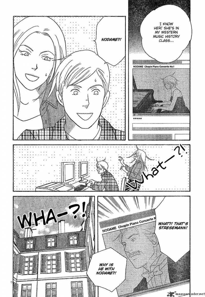 Nodame Cantabile Chapter 129 Page 17