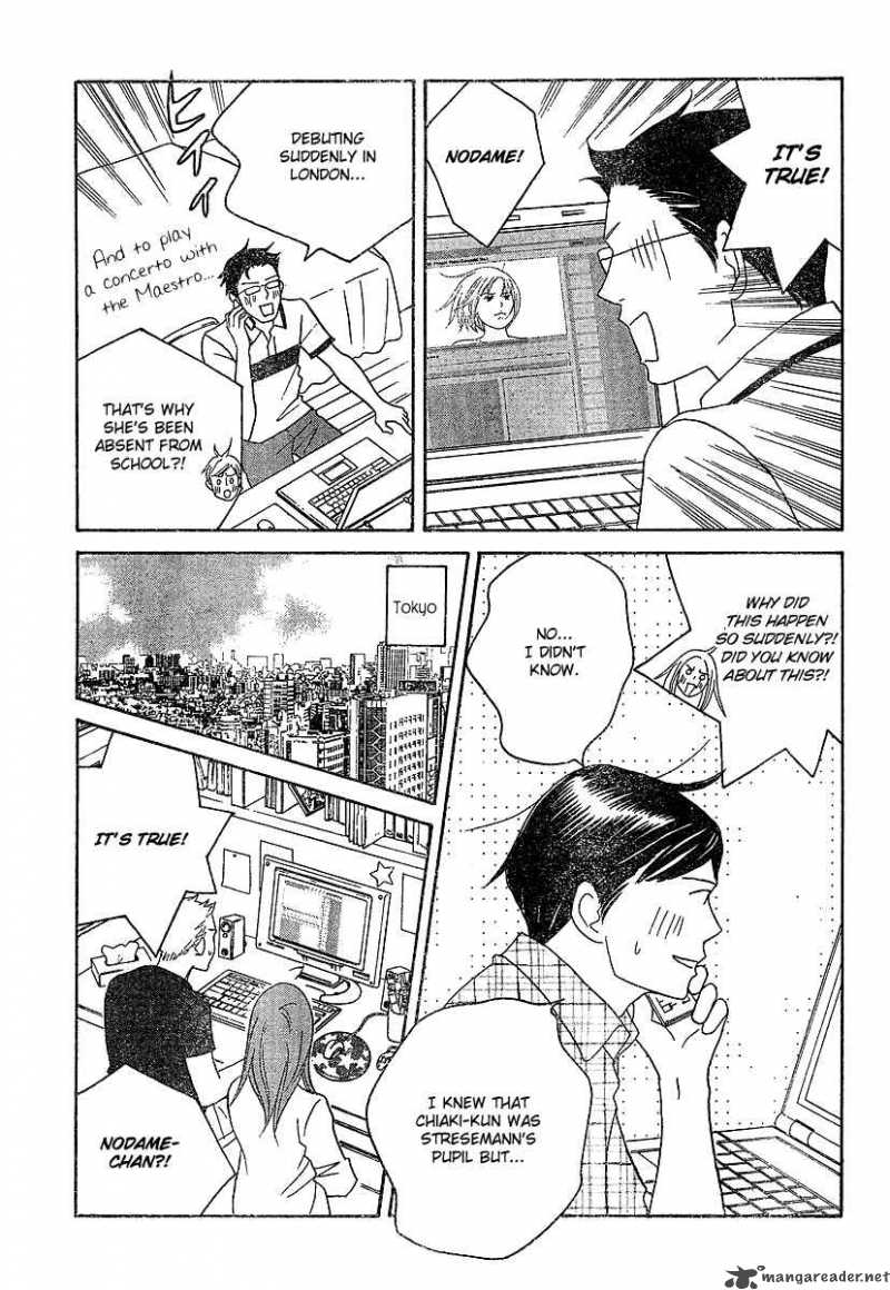 Nodame Cantabile Chapter 129 Page 18