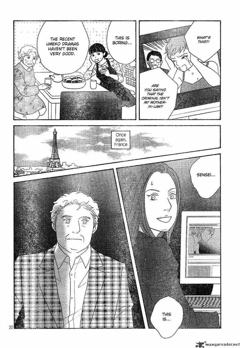 Nodame Cantabile Chapter 129 Page 21