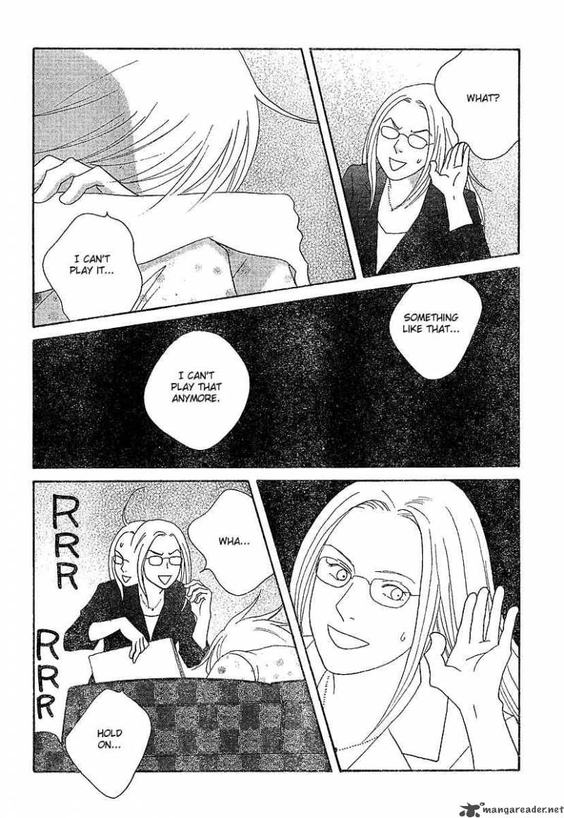 Nodame Cantabile Chapter 129 Page 25