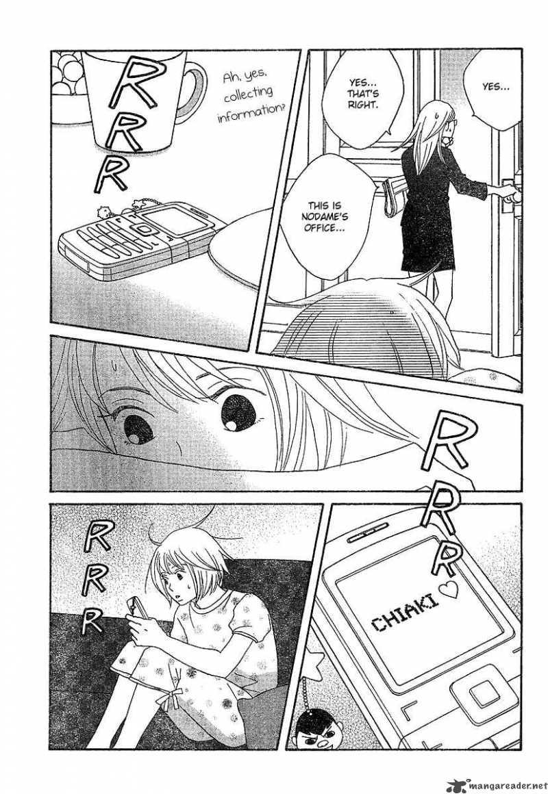 Nodame Cantabile Chapter 129 Page 26