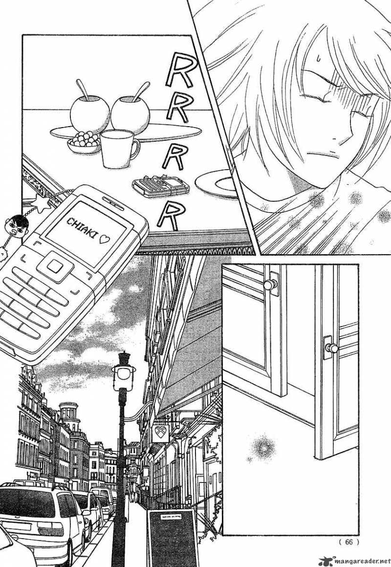 Nodame Cantabile Chapter 129 Page 27