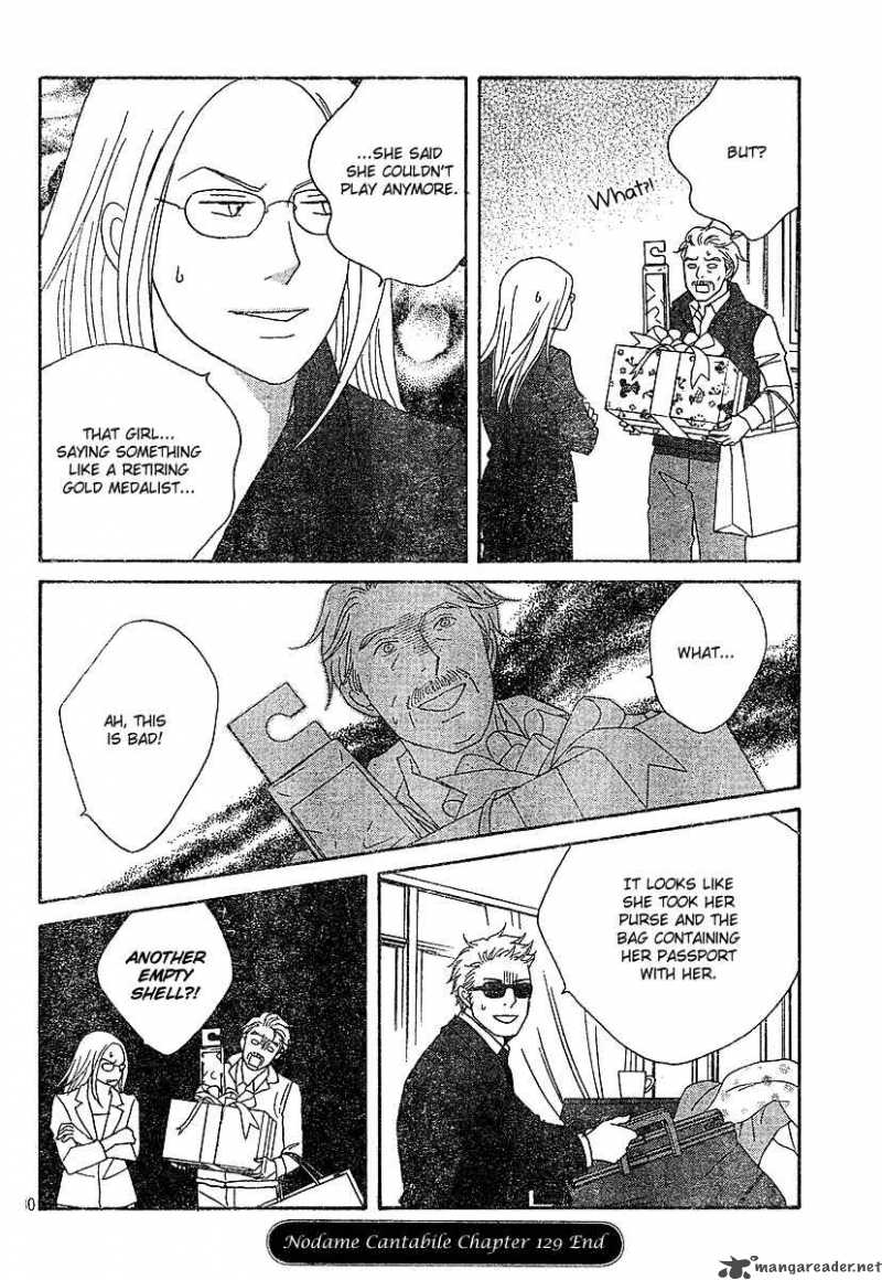Nodame Cantabile Chapter 129 Page 31