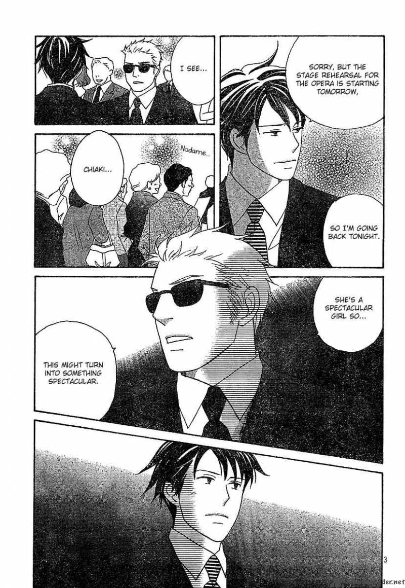 Nodame Cantabile Chapter 129 Page 4