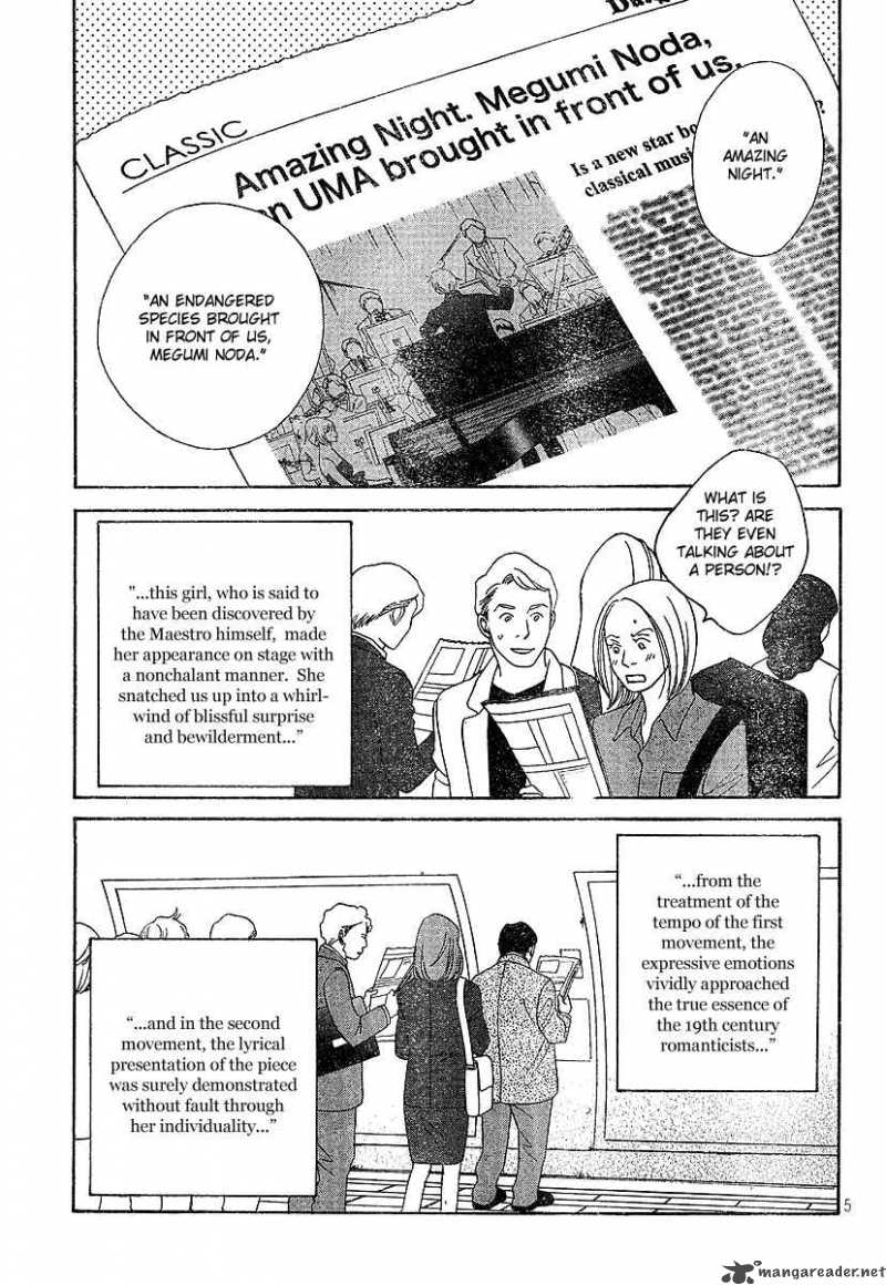 Nodame Cantabile Chapter 129 Page 6