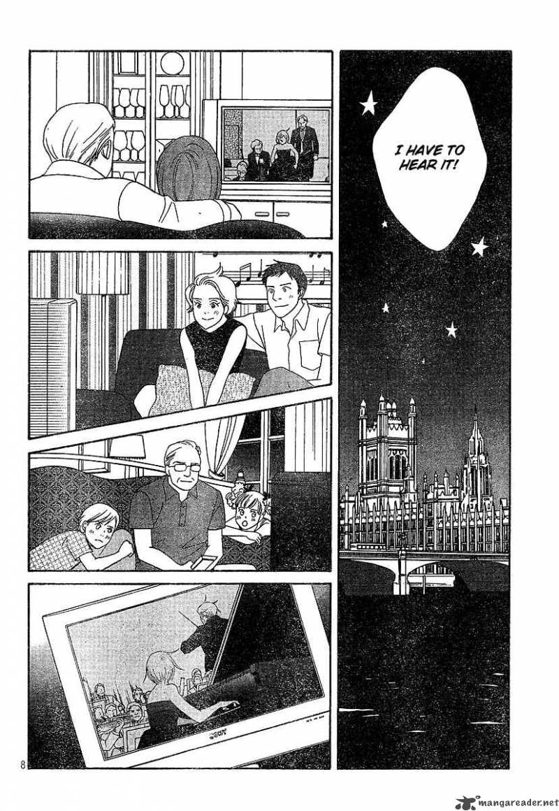 Nodame Cantabile Chapter 129 Page 9