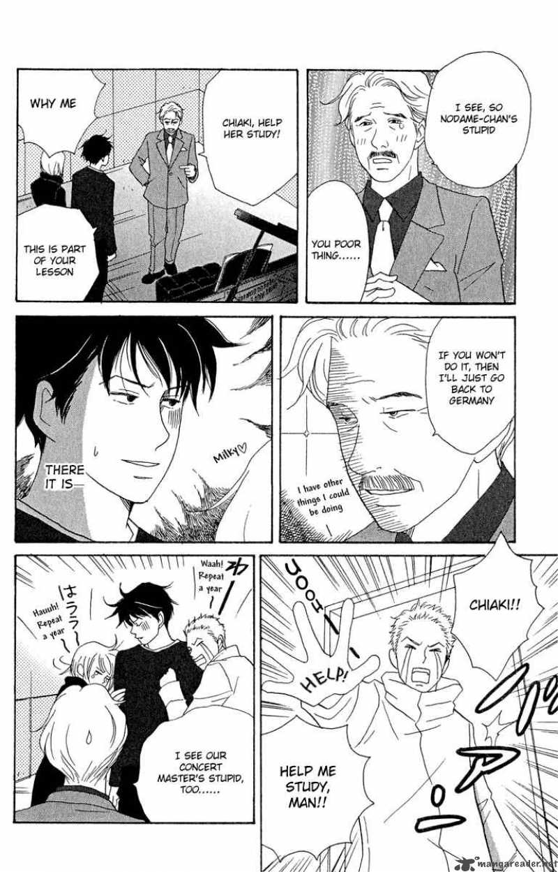 Nodame Cantabile Chapter 13 Page 10