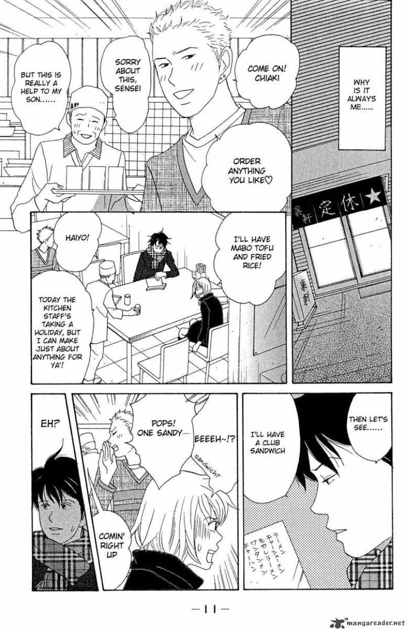 Nodame Cantabile Chapter 13 Page 11