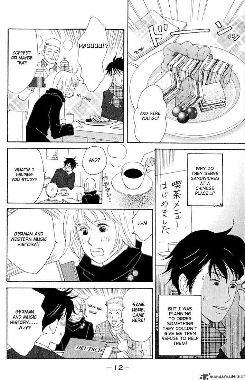 Nodame Cantabile Chapter 13 Page 12