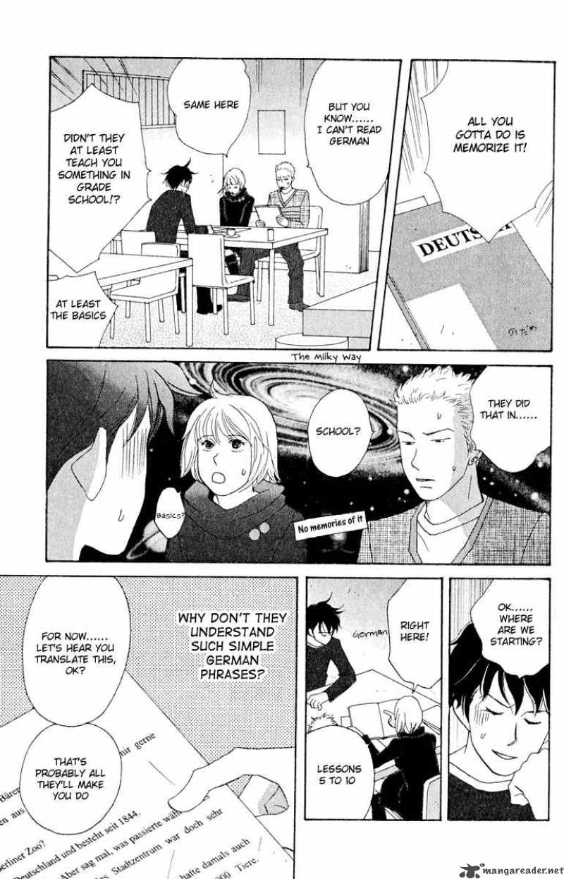 Nodame Cantabile Chapter 13 Page 13