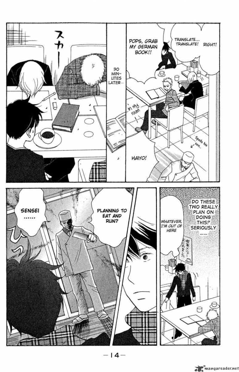 Nodame Cantabile Chapter 13 Page 14