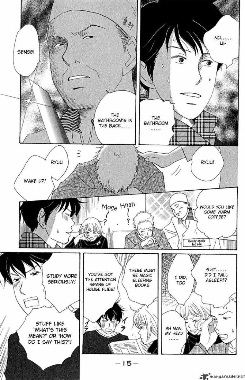 Nodame Cantabile Chapter 13 Page 15