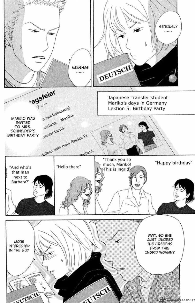 Nodame Cantabile Chapter 13 Page 16