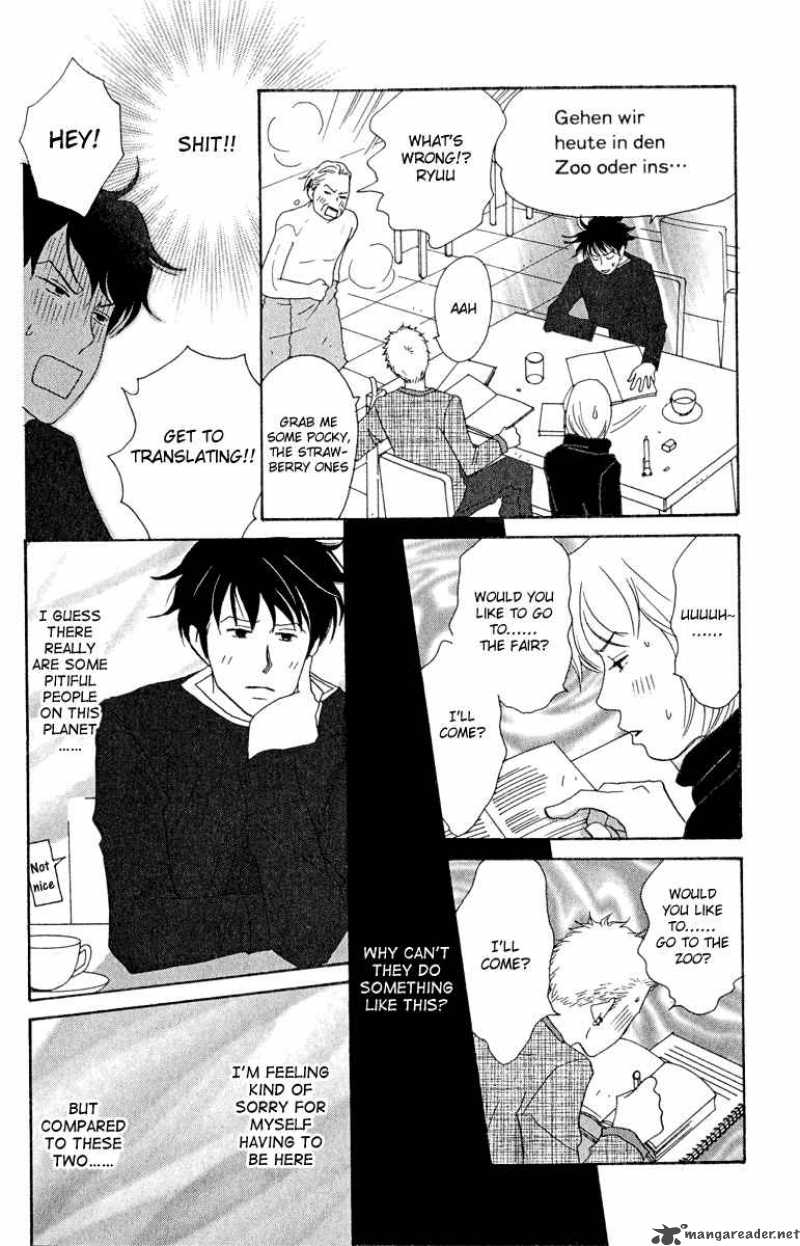 Nodame Cantabile Chapter 13 Page 18