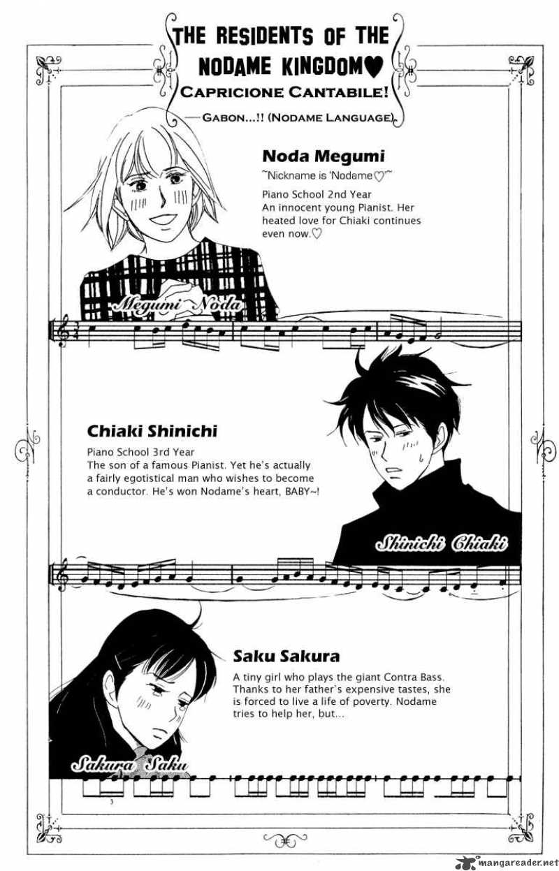 Nodame Cantabile Chapter 13 Page 2