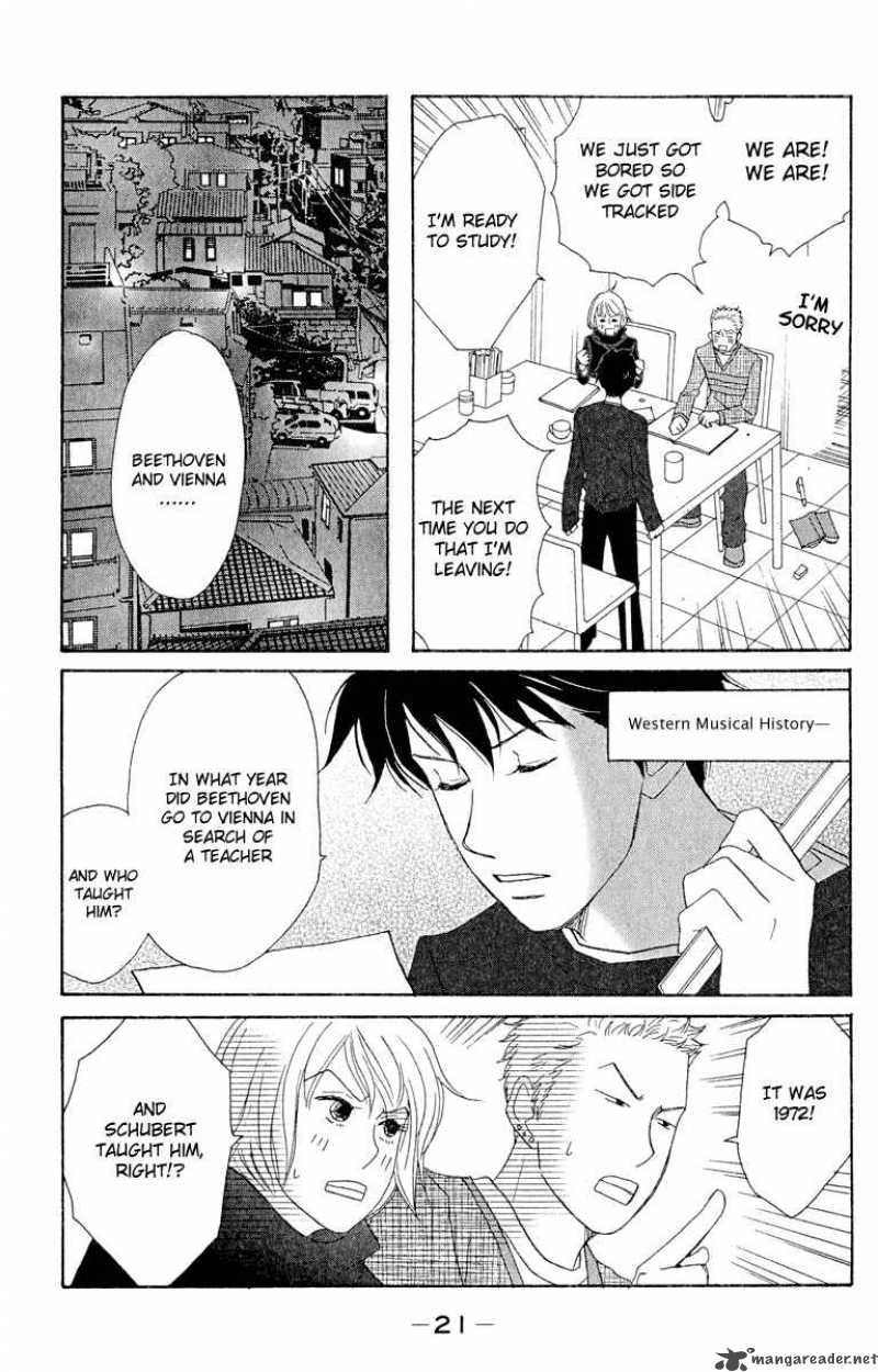 Nodame Cantabile Chapter 13 Page 21