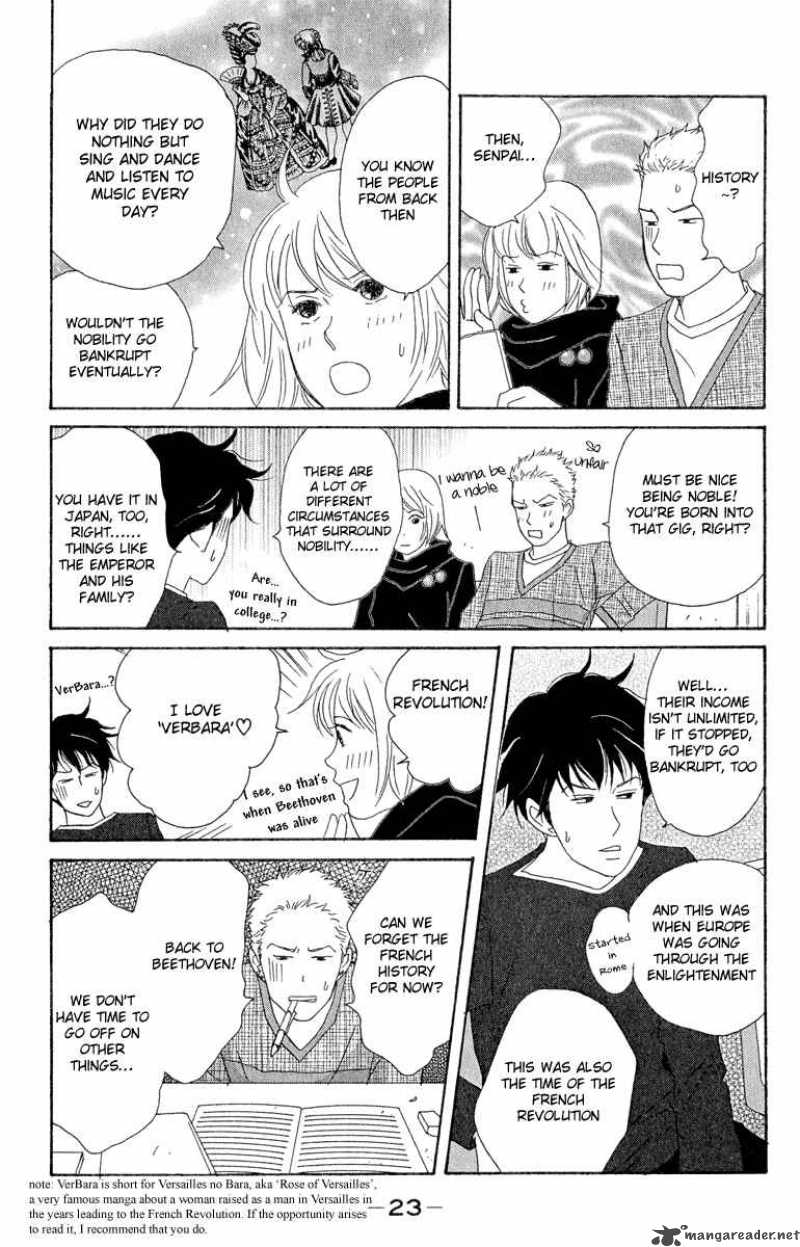 Nodame Cantabile Chapter 13 Page 23