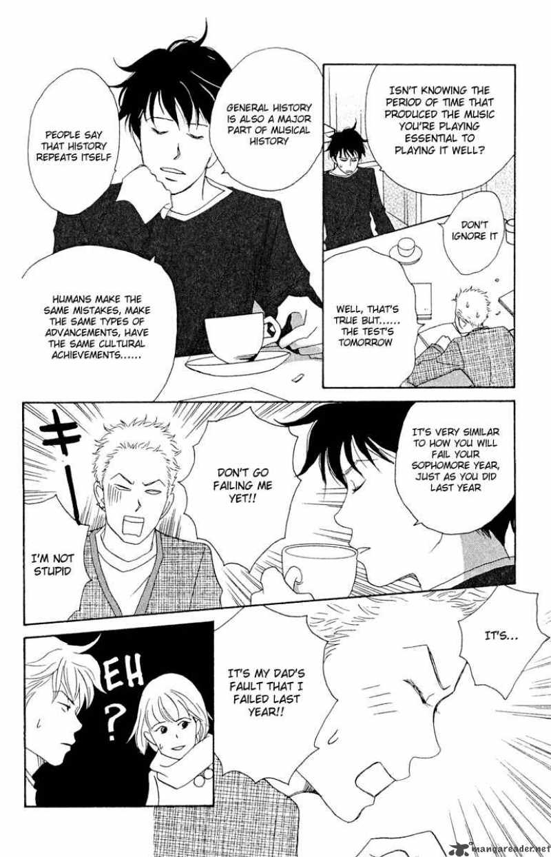 Nodame Cantabile Chapter 13 Page 24