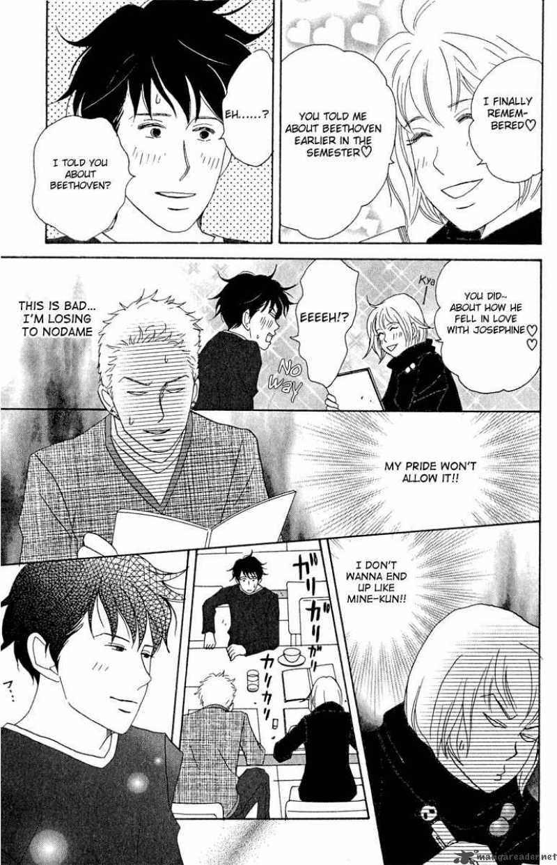 Nodame Cantabile Chapter 13 Page 27