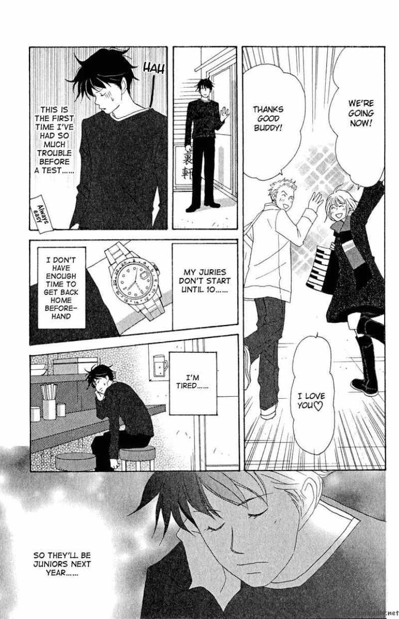 Nodame Cantabile Chapter 13 Page 29