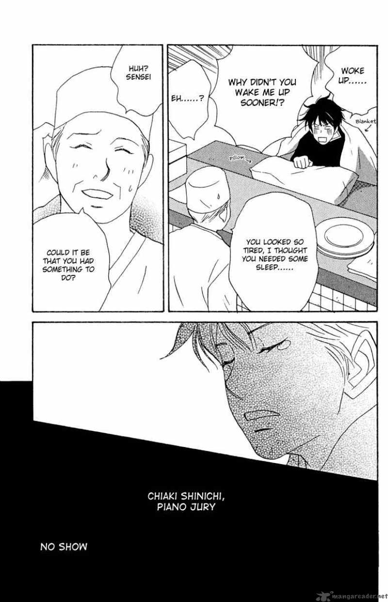 Nodame Cantabile Chapter 13 Page 31