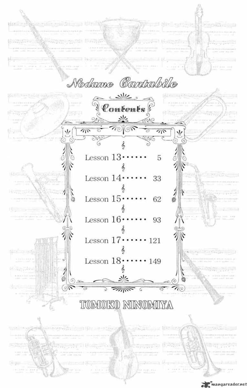Nodame Cantabile Chapter 13 Page 4