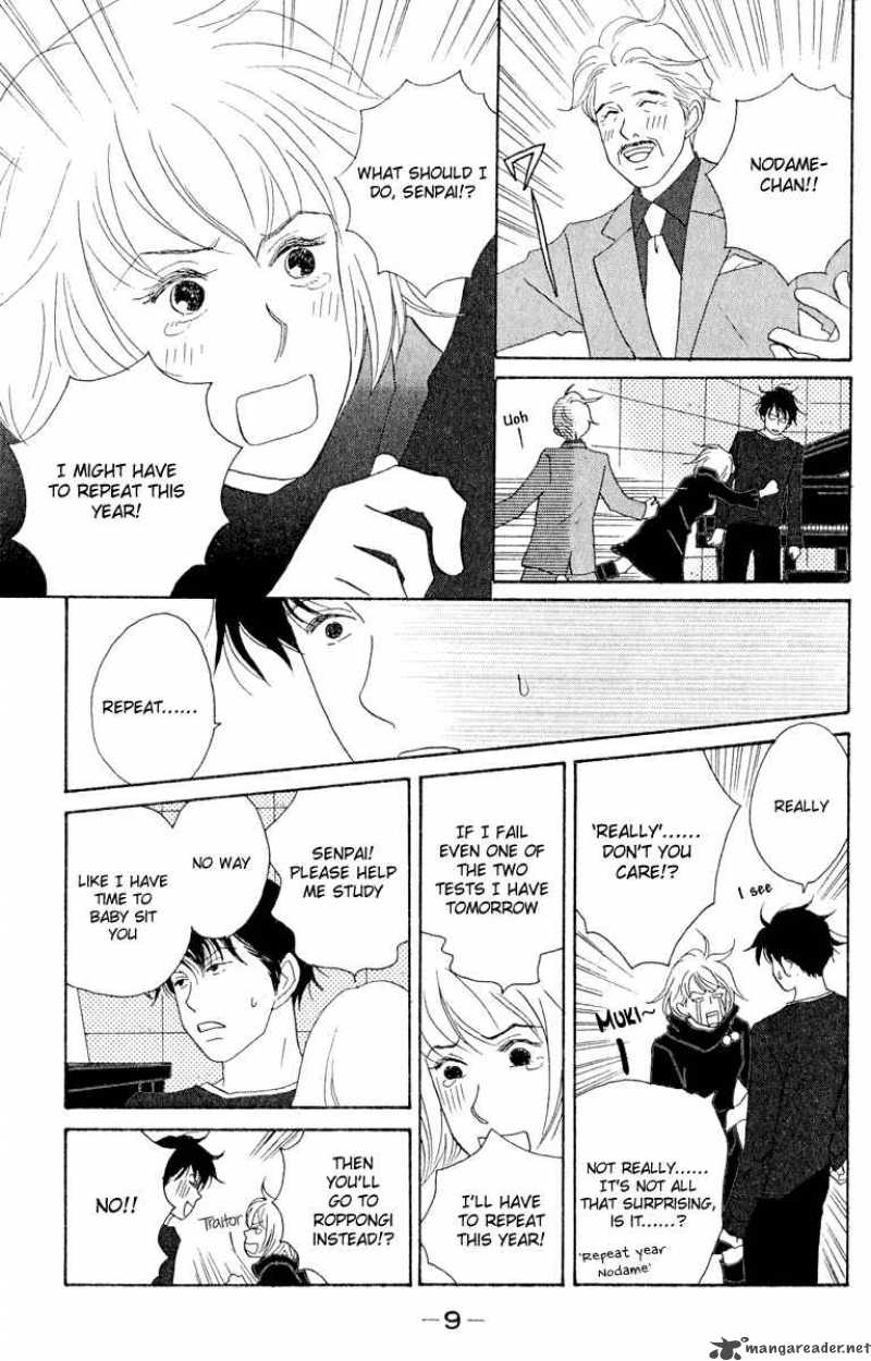 Nodame Cantabile Chapter 13 Page 9