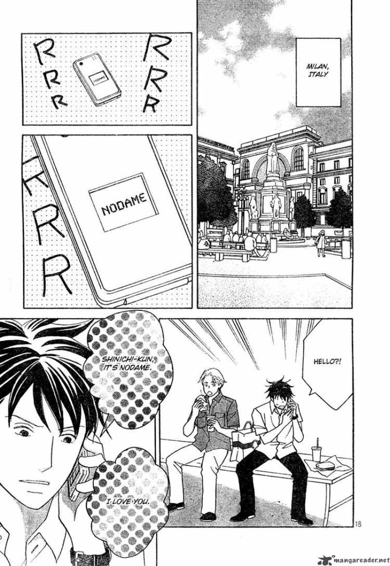 Nodame Cantabile Chapter 130 Page 17