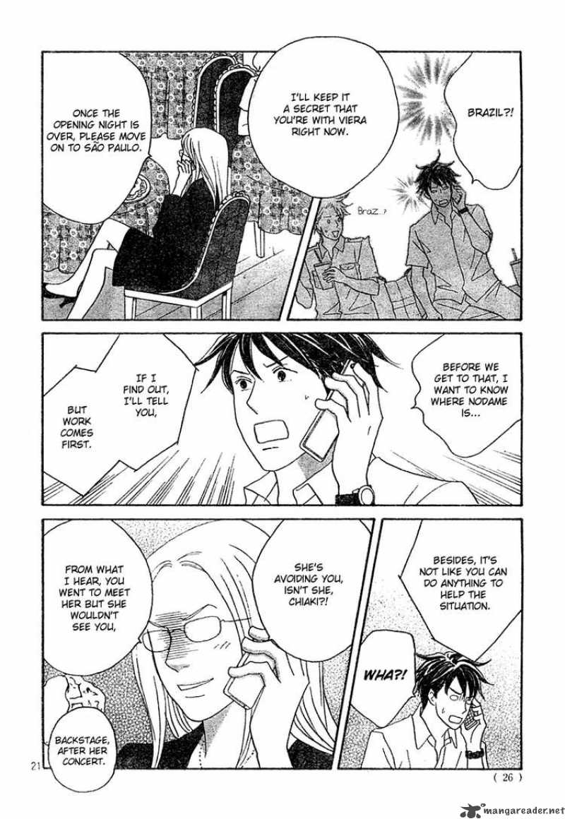 Nodame Cantabile Chapter 130 Page 20
