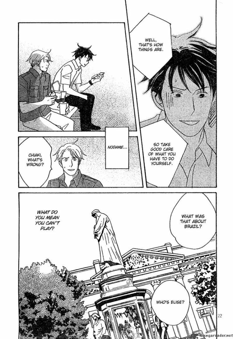 Nodame Cantabile Chapter 130 Page 21