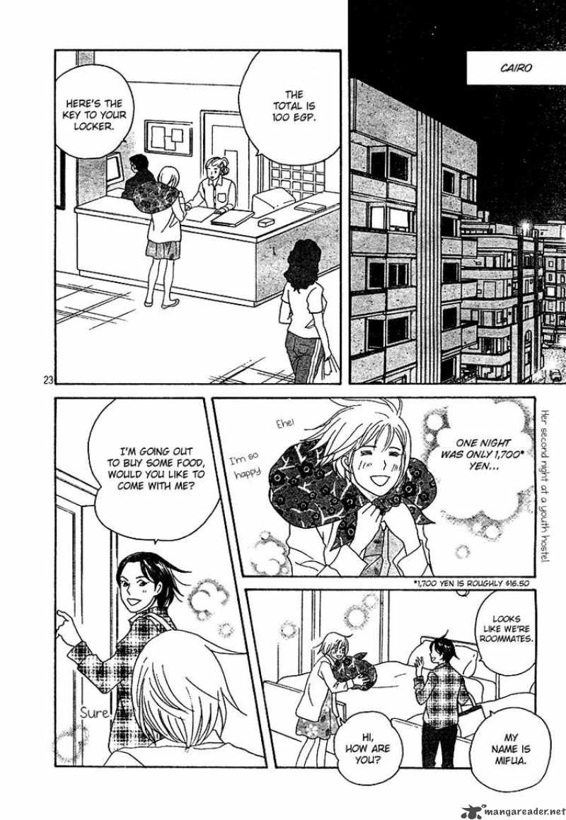 Nodame Cantabile Chapter 130 Page 22