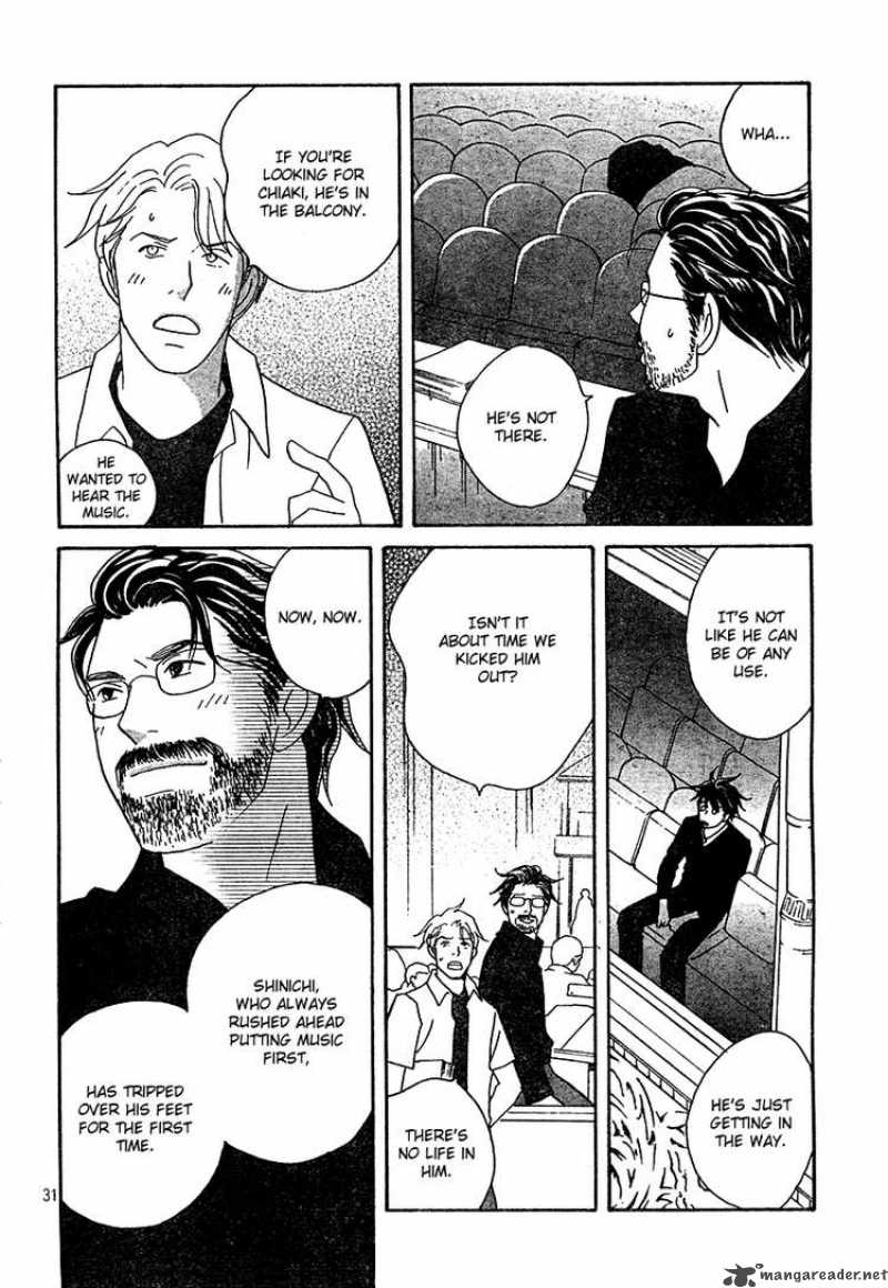 Nodame Cantabile Chapter 130 Page 30