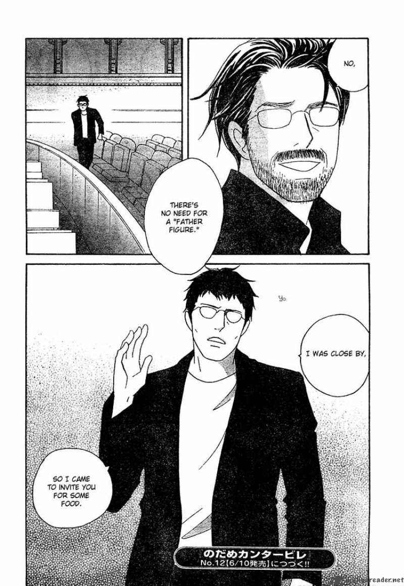 Nodame Cantabile Chapter 130 Page 32