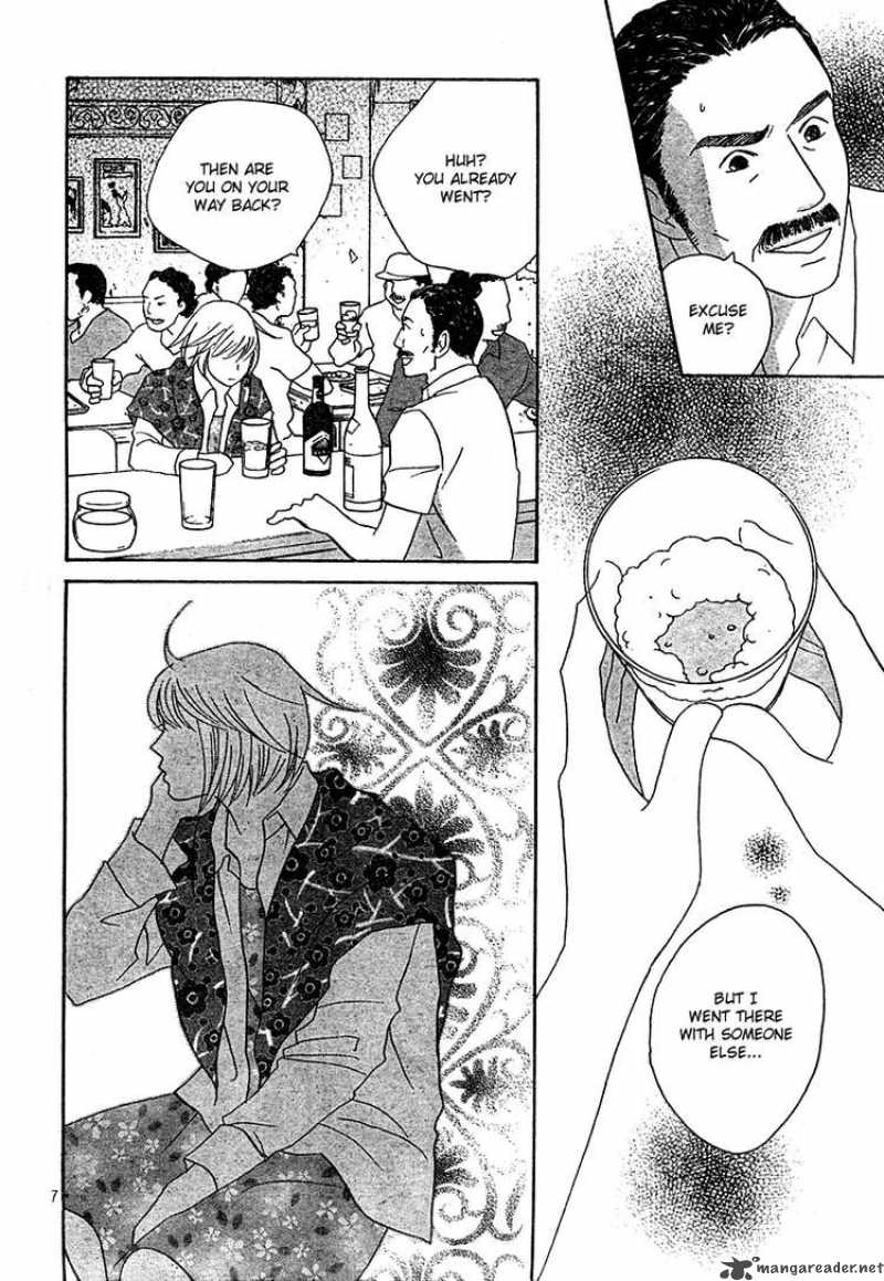 Nodame Cantabile Chapter 130 Page 6